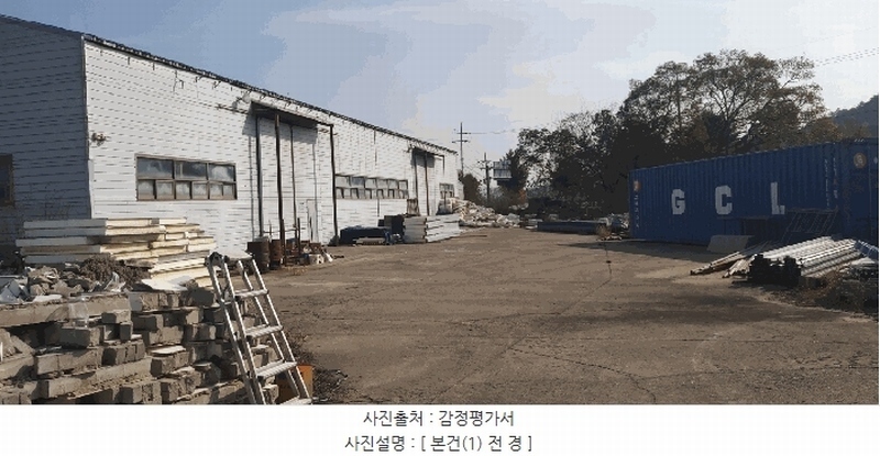 경매 이미지