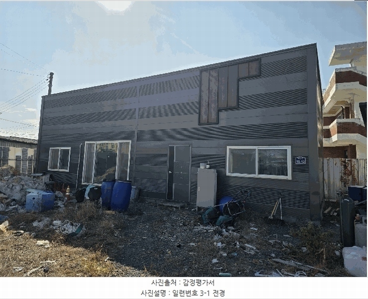 경매 이미지