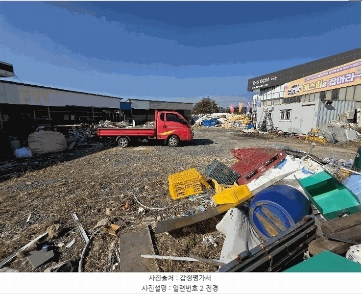 경매 이미지