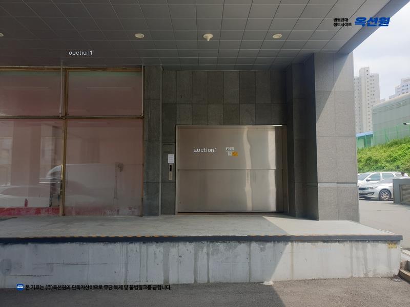 경매 이미지