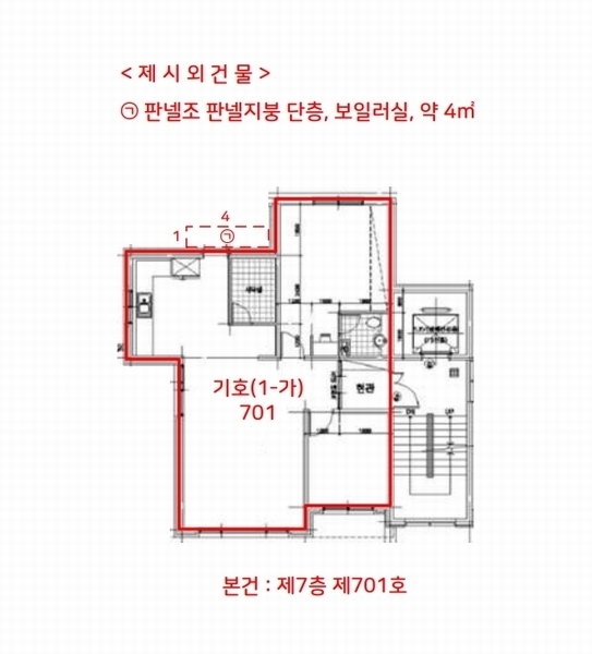 경매 이미지