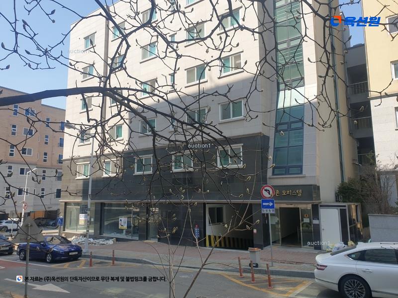 경매 이미지