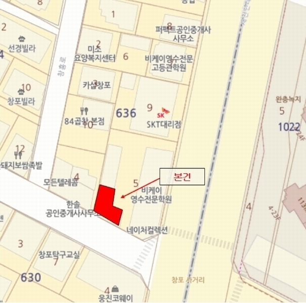 경매 이미지