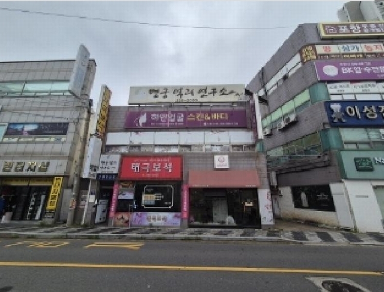 경매 이미지