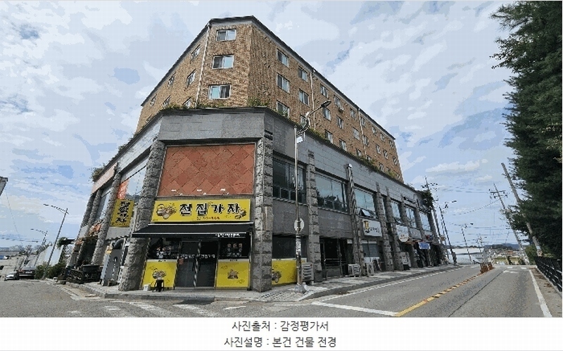 경매 이미지