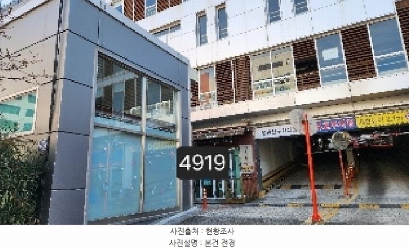 경매 이미지