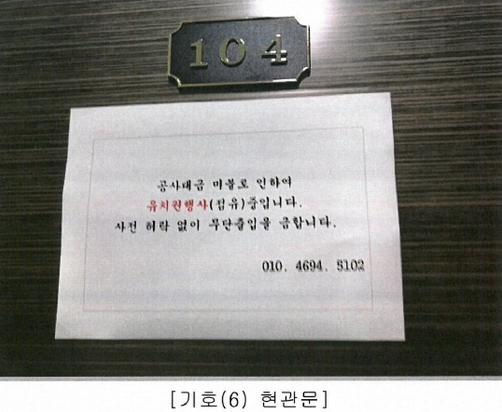 경매 이미지