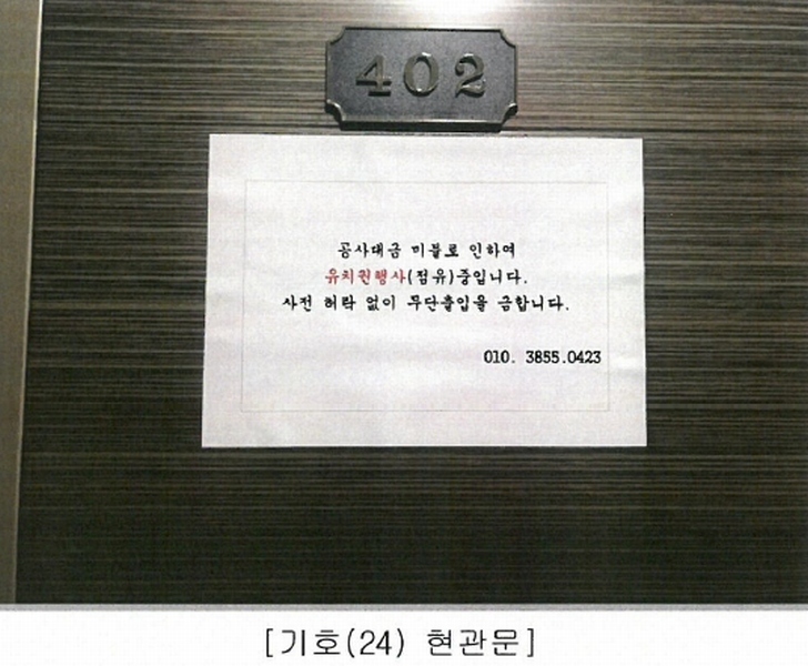경매 이미지