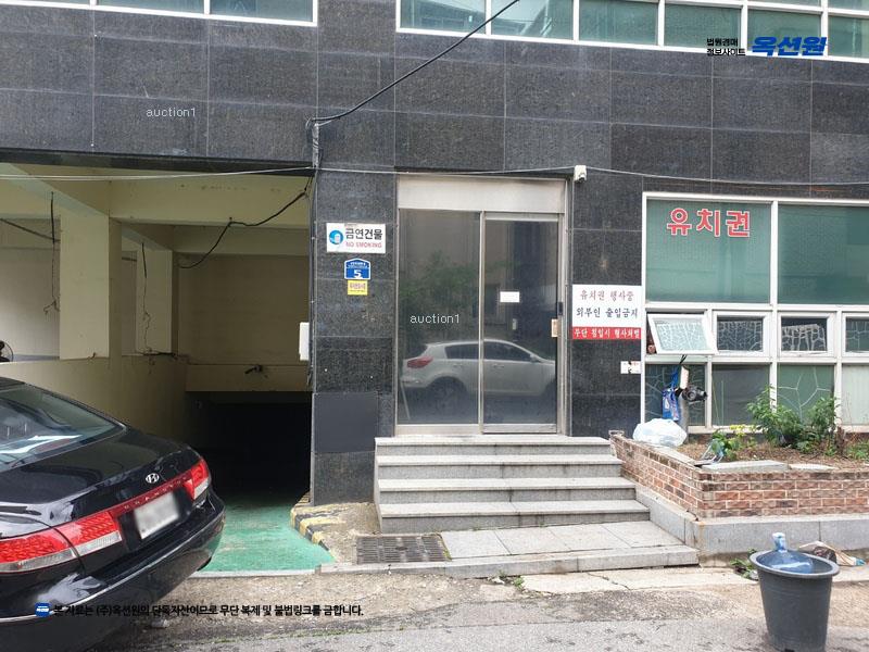경매 이미지