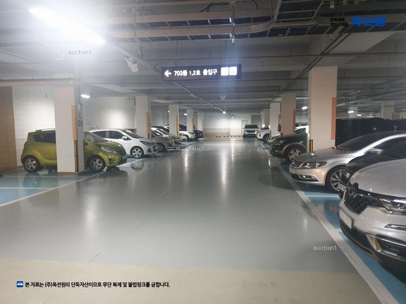 경매 이미지