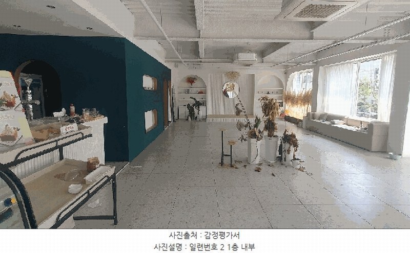 경매 이미지