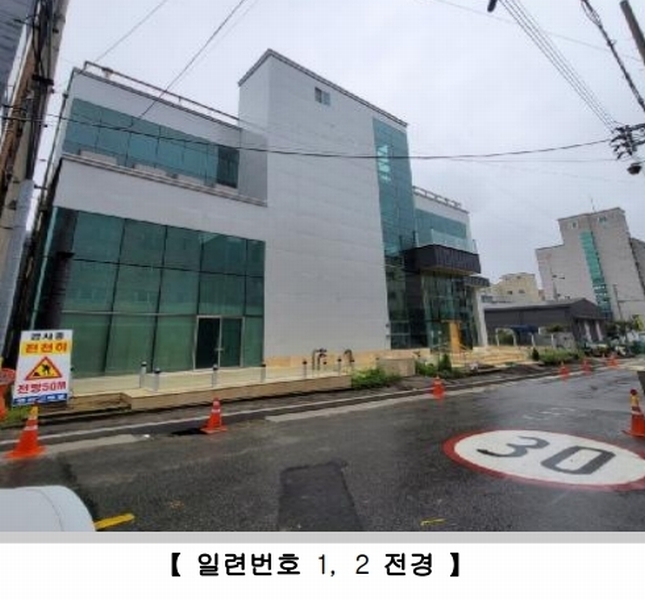 경매 이미지