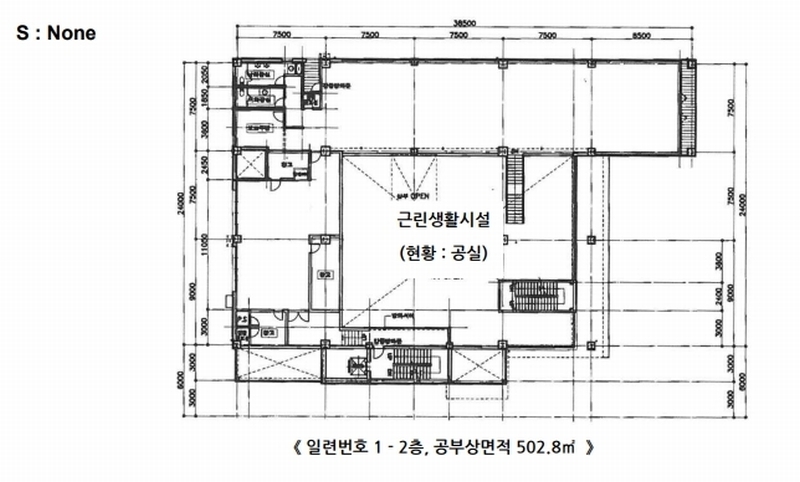 경매 이미지