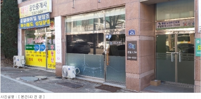 경매 이미지