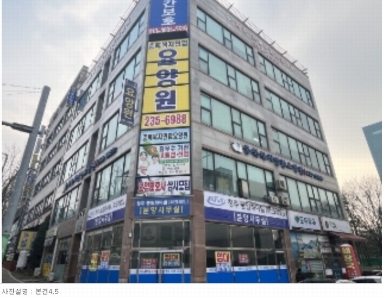 경매 이미지