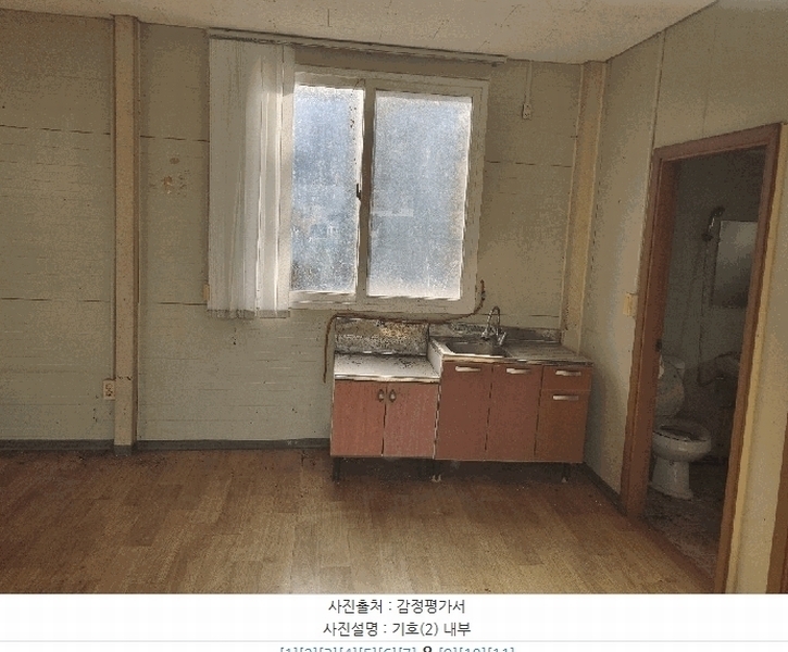 경매 이미지