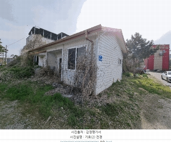 경매 이미지
