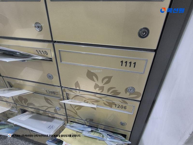 경매 이미지