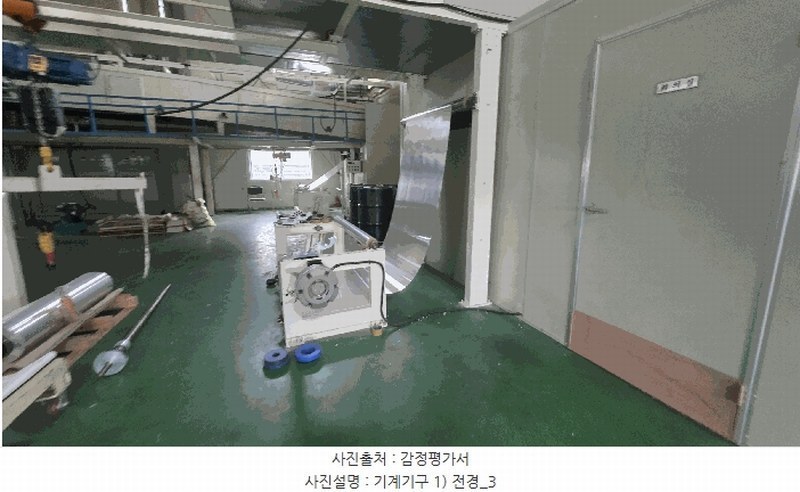 경매 이미지