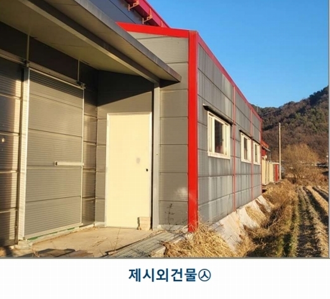 경매 이미지