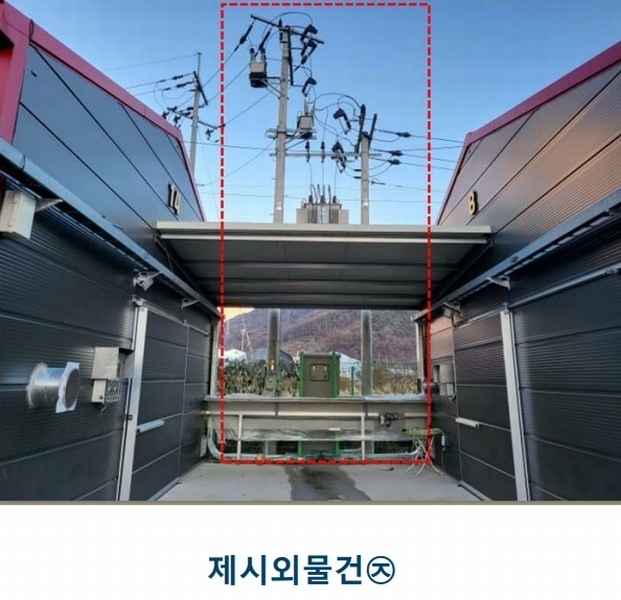 경매 이미지