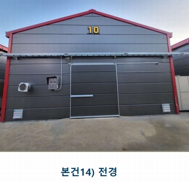 경매 이미지