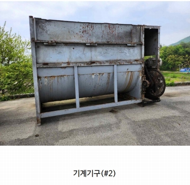 경매 이미지