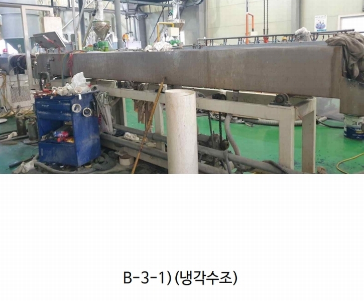 최고 매각가 물건 이미지