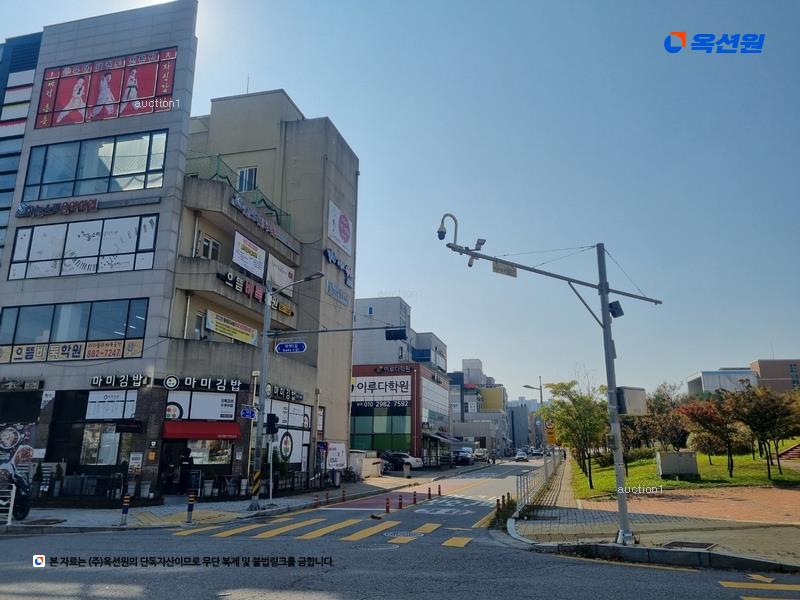 경매 이미지