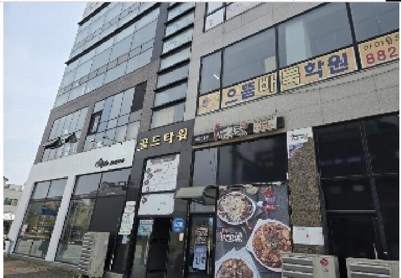 경매 이미지