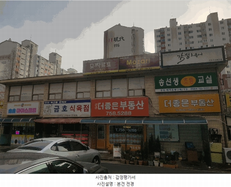 경매 이미지