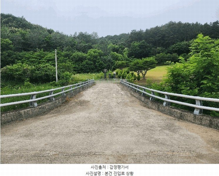 2025타경10148 충청북도 영동군 용산면 매금리 310 농지 경매 이미지