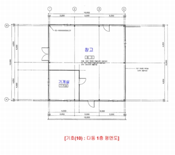 경매 이미지