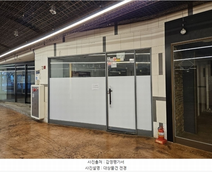 경매 이미지