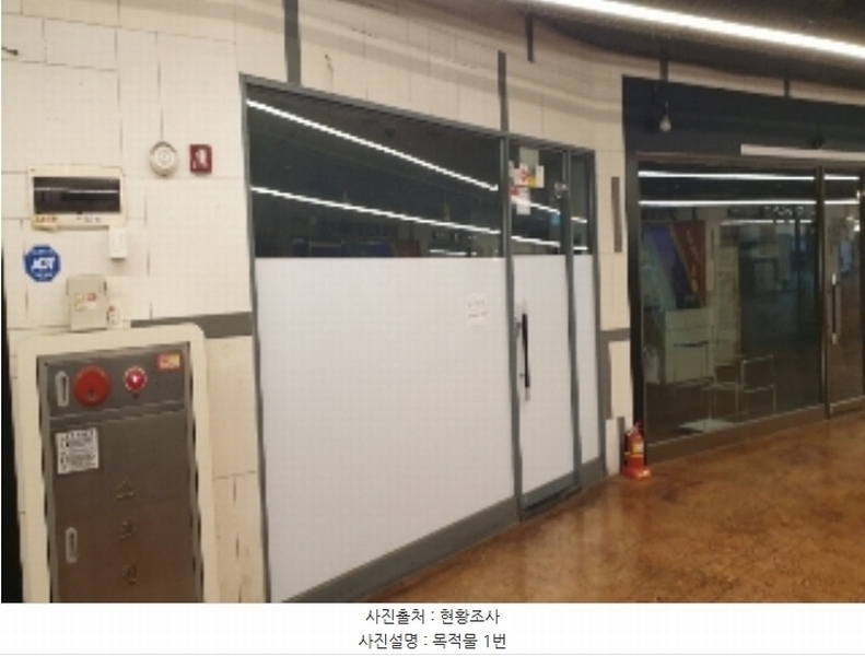 경매 이미지