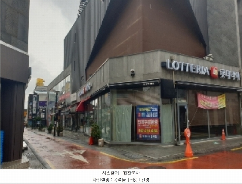 경매 이미지