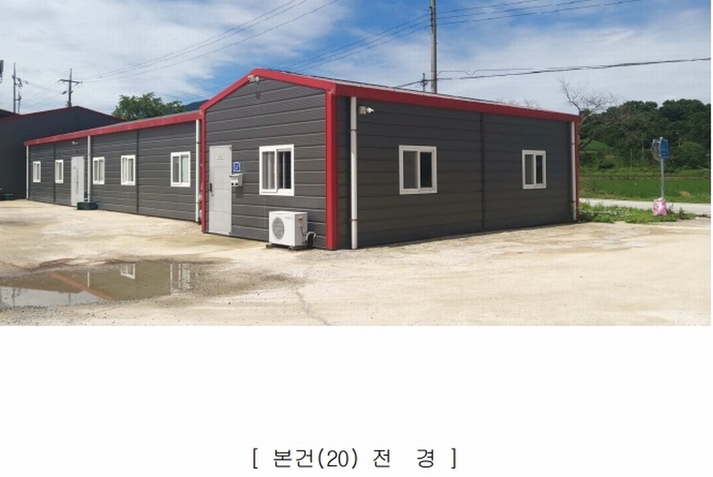 경매 이미지