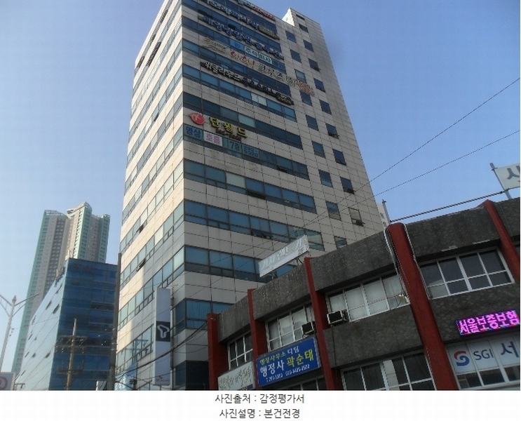 경매 이미지
