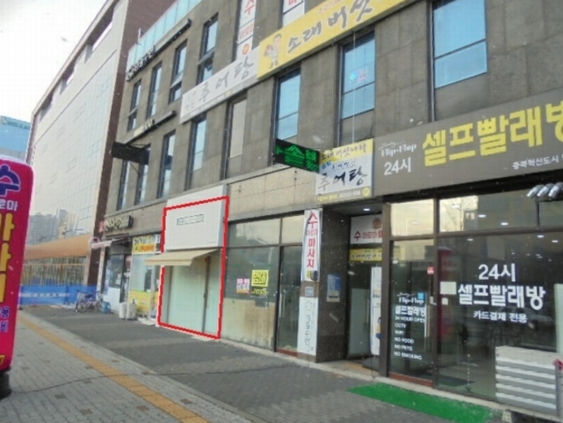 경매 이미지