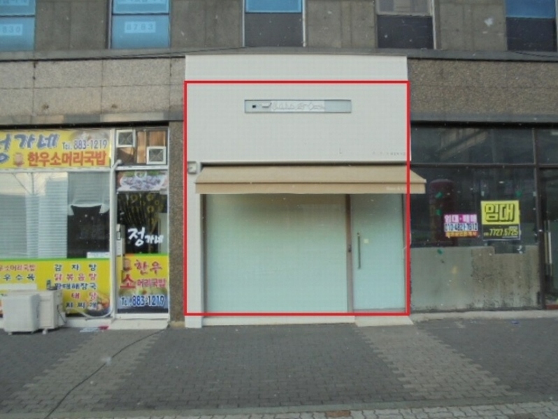 경매 이미지