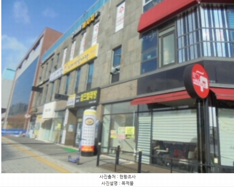 경매 이미지