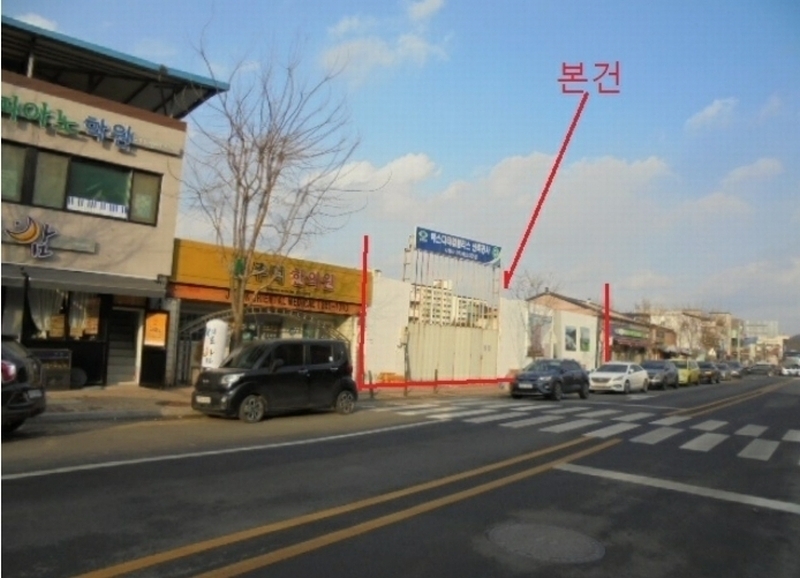 경매 이미지