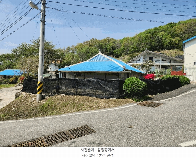 경매 이미지