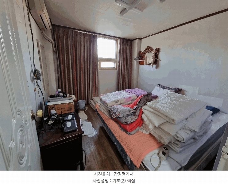 경매 이미지