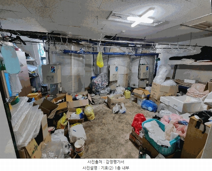 경매 이미지