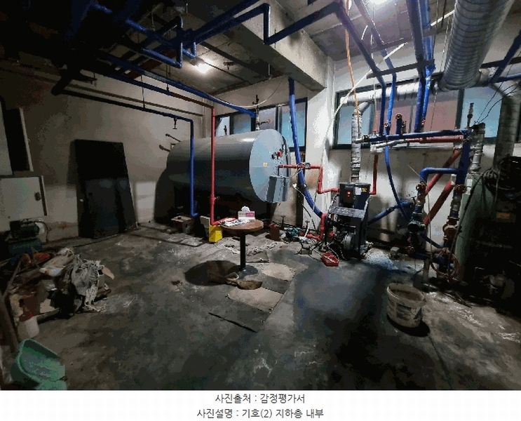 경매 이미지