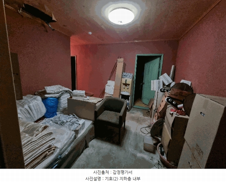 경매 이미지