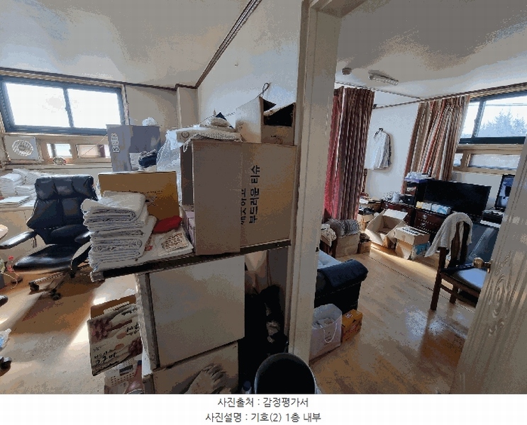 경매 이미지