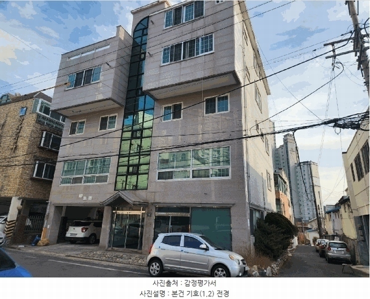 경매 이미지