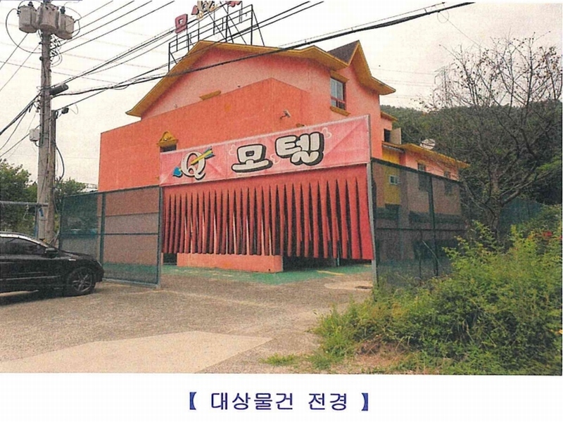경매 이미지